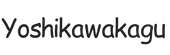 yoshikawakagu.com - Strona główna